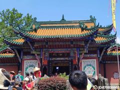 -丰都鬼城名山景区