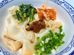 油泼面-唐猫庭院·千年陕菜(大唐不夜城店)