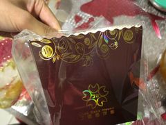 -丁香西饼屋(桂林路店)