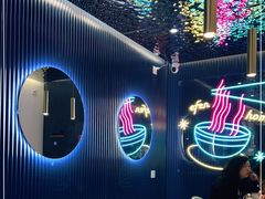 -壹粉屋新疆炒米粉(建外SOHO东区店)