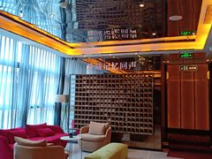 -星聚会KTV(苏州尹山湖歌林公园店)