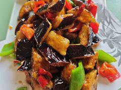 风味茄子-虹海圣肉饼店家常菜馆