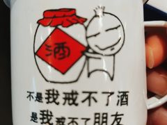 -马路边边串串香(苗栗路店)