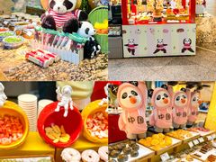 -成都保利公园皇冠假日酒店(熊猫基地店)