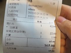 -世记咖啡(氹仔外卖店)