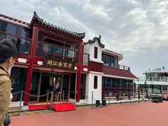 -闽江夜游台江旅游码头