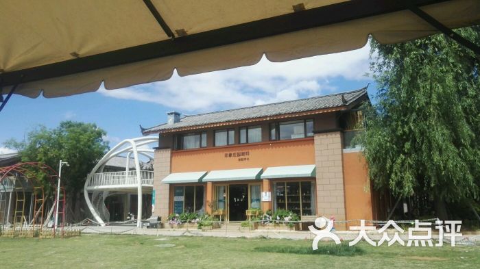 印象庄园精品咖啡(雪山艺术小镇烘焙店)景观位图片 - 第11张