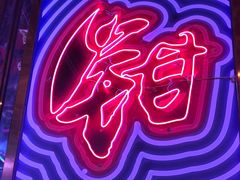 -钳真多钓虾馆·小龙虾海鲜烧烤(九六广场店)