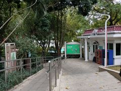 -人民公园(罗湖区)