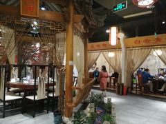 大堂-万重锦·人文川菜馆(骡马市店)