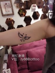 iphone_upload_pic-周忆刺青原创设计定制