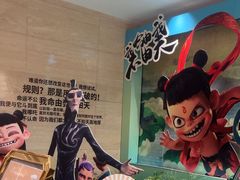 -安阳迎宾馆-普利亚西餐厅