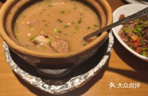 Lotus Wind Old Lotus Root Soup