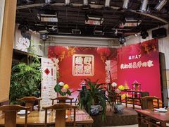 -福慧慈缘素食餐厅(王府井店)