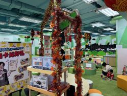 -莫莉幻想儿童乐园(北京昌发展万科店)