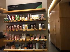 -星巴克(深圳星都豪庭店)
