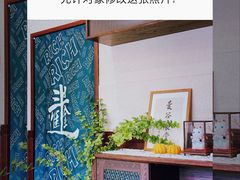 景观位-曼谷食堂·泰国家庭料理(丹桂路店)