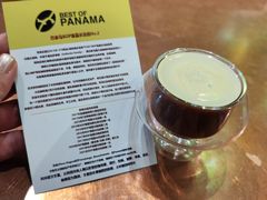 -六月花园咖啡馆(中关村东路店)