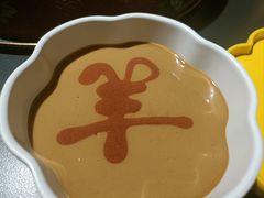 -羊大爷涮肉(亮马桥店)