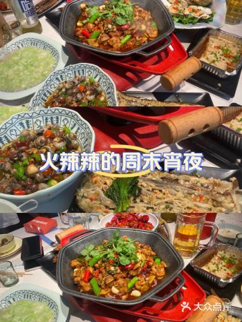 三毛演义烧烤，说实话真的不太好吃 他的跳跳蛙也不够入