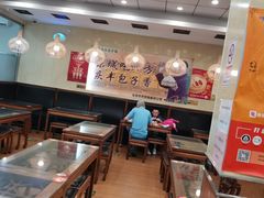 -庆丰包子铺(西单店)