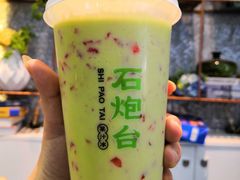 -野萃山·潮汕厚果汁(十亩地店)