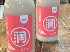 -清真·馬坡二旦烧烤(人生一串拍摄店)