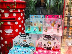 -猫的天空之城概念书店(苏州平江店)