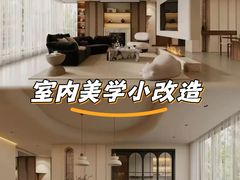 -京东家装(昆明总店)