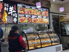 -钢阳酸菜红烧牛肉面(季乐路店)