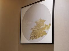 -华夏良子·足道SPA艾灸(方庄一店)