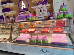 -GANSO  元祖食品(金渝大道店)