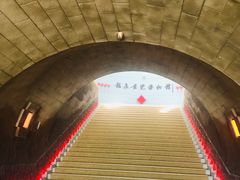 -龙泉青瓷博物馆