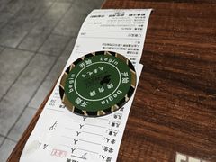 -汉巴味德·烤肉与啤酒的自助(杭州大悦城店)