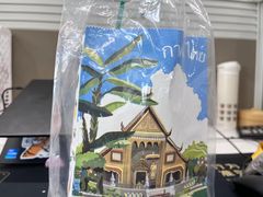 -春莱·泰式奶茶·老挝冰咖啡(湾里庙店)