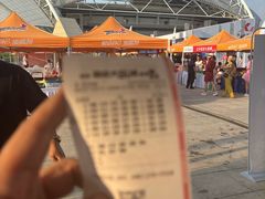 -沈阳奥林匹克体育中心