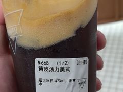 黄皮汤力美式-Manner Coffee(深圳仁恒梦中心烘培店)