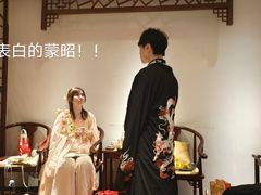 -叁拾壹丨浮世绘x壹拾叁沉浸演绎剧场