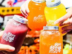 -叁叁零鹤岗小串(亦庄店)
