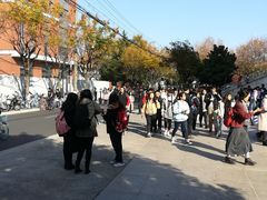 -复旦大学正大集团体育馆