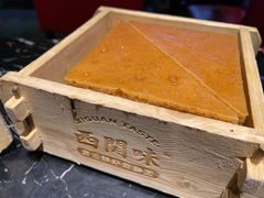 -西关味(大卫城店)