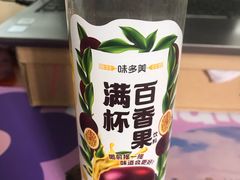 -味多美蛋糕(梨园店)