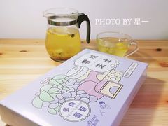 -好利来(鞍山站前店)