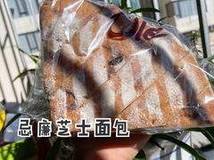 -Olé精品超市(海上世界店)