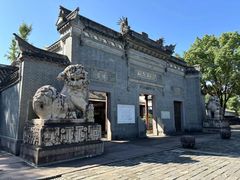 -宁波溪口古镇-民国大杂院