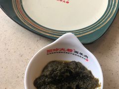 -阳坊大都涮羊肉(阳坊总店)