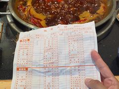 -飘香火锅(玉林西路店)