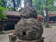 -成都老君山