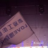 回春丹演出牛逼！