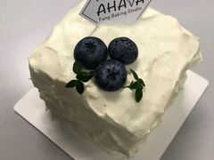 -AHAVA·Fang Baking Studio